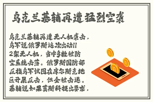 色戒在线看