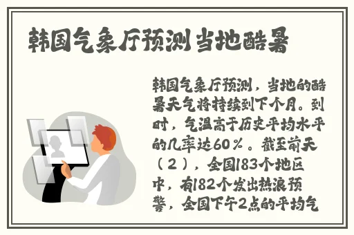 99久久er热在这里只有精品99