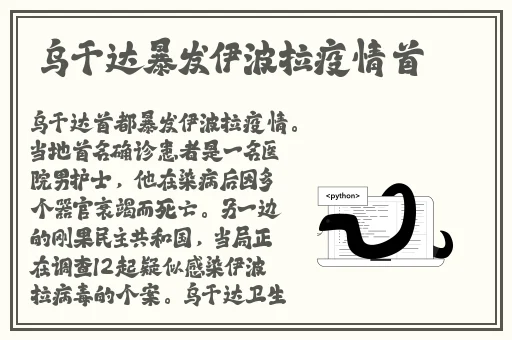 亚洲一线产区二线产区精华