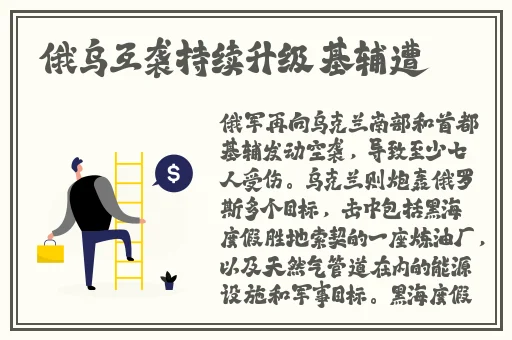久久久久国内精品国产片